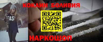 MESCALINE Канаш
