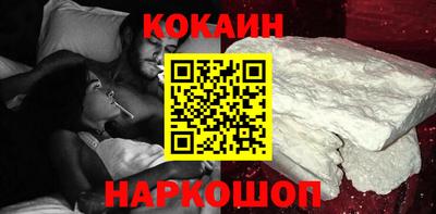 мескалин Камышлов