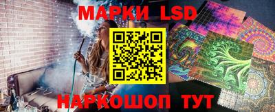 меф VHQ Кандалакша