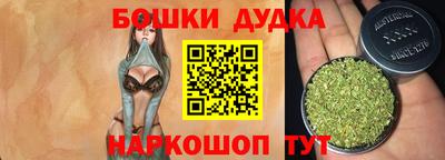 мескалин Камышлов