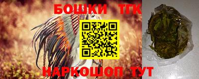 MESCALINE Канаш