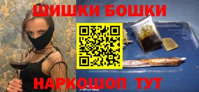 MESCALINE Канаш