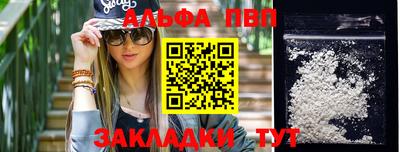 MESCALINE Канаш