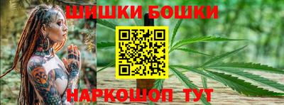 мескалин Камышлов