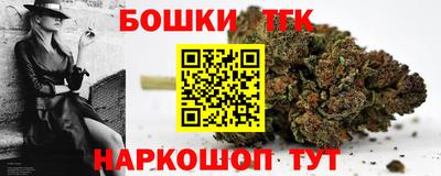меф VHQ Кандалакша