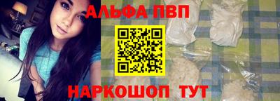 MESCALINE Канаш