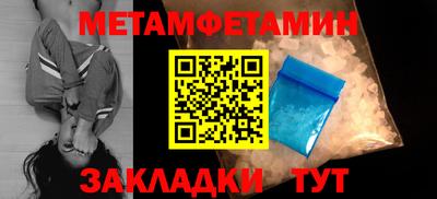MESCALINE Канаш