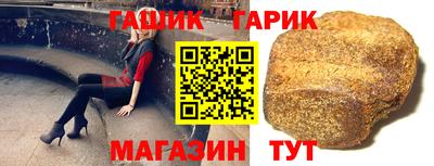 MESCALINE Канаш