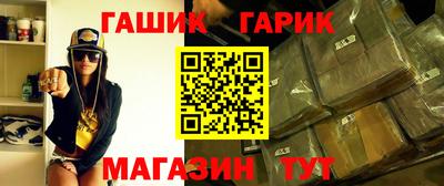 мескалин Камышлов